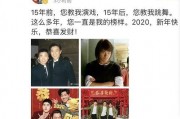 娱乐圈吃瓜双男主文,瓜田里的双男主风云录